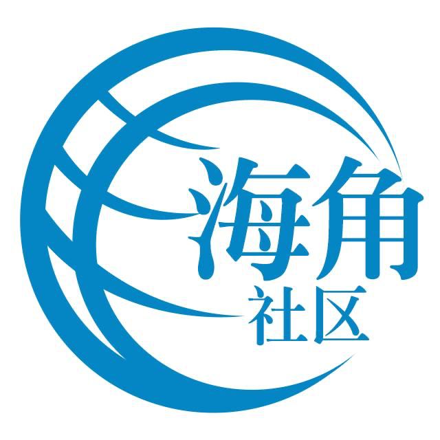 欣喜的冷风